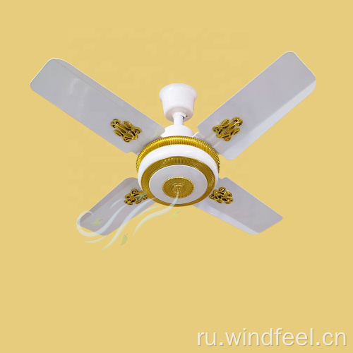 Маленькие уникальные белые потолочные вентиляторы без света 24-дюймовые домашние потолочные вентиляторы необычного света в нескольких стилях